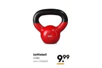 kettlebell