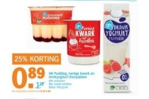 ah pudding romige kwark en drinkyoghurt literpakken nu met 25 korting