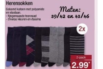 2 pack herensokken