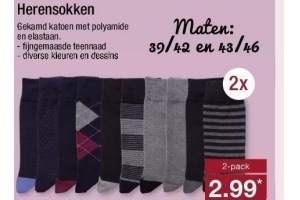 2 pack herensokken
