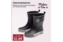 damesregenlaarzen