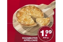 roomboter appelcake