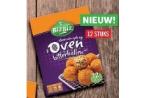 biz biz ovensnacks