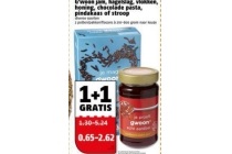 g woon jam hagelslag vlokken honing chocolade pasta pindakaas of stroop