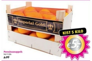 perssinaasappels