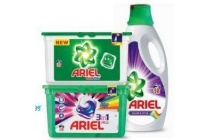 swiffer antikal en ambi pur