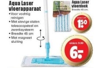 aqua laser vloerapparaat