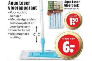 aqua laser vloerapparaat