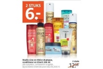 studio line en elvive shampoo conditioner en elnett 200 ml