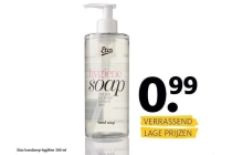 etos handzeep hygiene nu eur0 99 per stuk