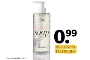 etos handzeep hygiene nu eur0 99 per stuk