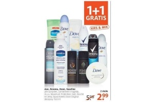 axe rexona dove en vaseline nu 1 1 gratis