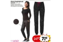 dames joggingsbroek