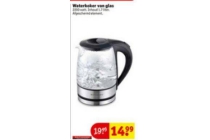 waterkoker van glas