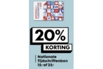 nationale tijdschriftenbon