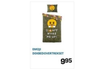 emoji dekbedovertrekset