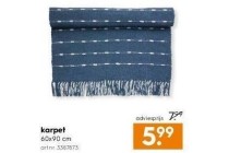 karpet