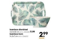 bamboe dienblad of kom