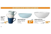 maze servies