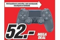 ps4 dualshock controller nu eur52 per stuk