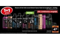 keuze uit het hele assortiment syoss haarverzorging en styling