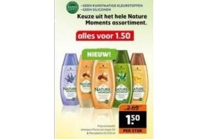 het hele nature moments assortiment