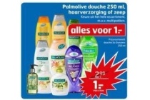 palmolive douche haarverzorging of zeep