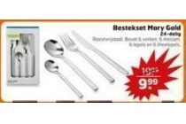 bestekset mary gold