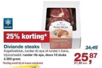 diviande steaks