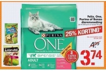 felix one purina of bonzo dierenvoeding