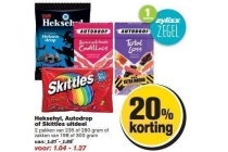 heksehyl autodrop of skittles uitdeel