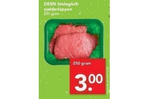 deen biologisch sudderlappen