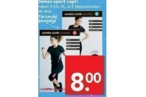 dames sport capri