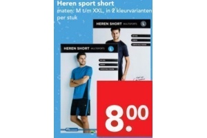 heren sport short