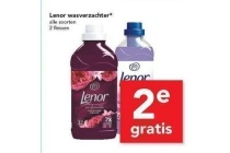 lenor wasverzachter