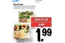 slaschotel
