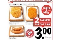 verschillende soorten kip