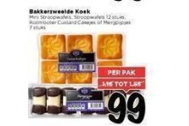 bakkersweelde koek