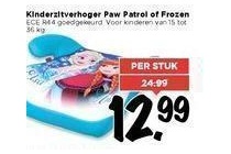 kinderzitverhoger paw patrol of frozen