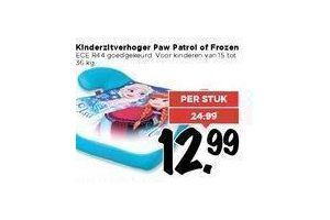 kinderzitverhoger paw patrol of frozen