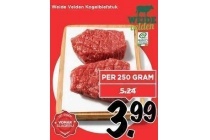 weide velden kogelbiefstuk