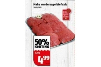 malse runderkogelbiefstuk