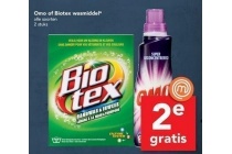 omo of biotexwasmiddel