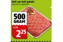 half om half gehakt