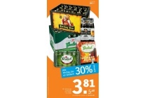 alle hertog jan en grolsch