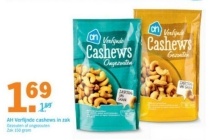 ah verfijnde cashews in zak