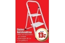 stalen huishoudtrap