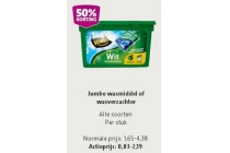 jumbo wasmiddel en wasverzachter