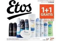 axe rexona dove en vaseline 1 1 gratis