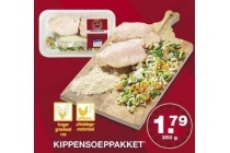 kippensoeppakket